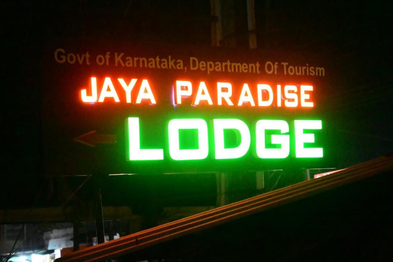 Jaya Paradise Māvalli Exteriér fotografie