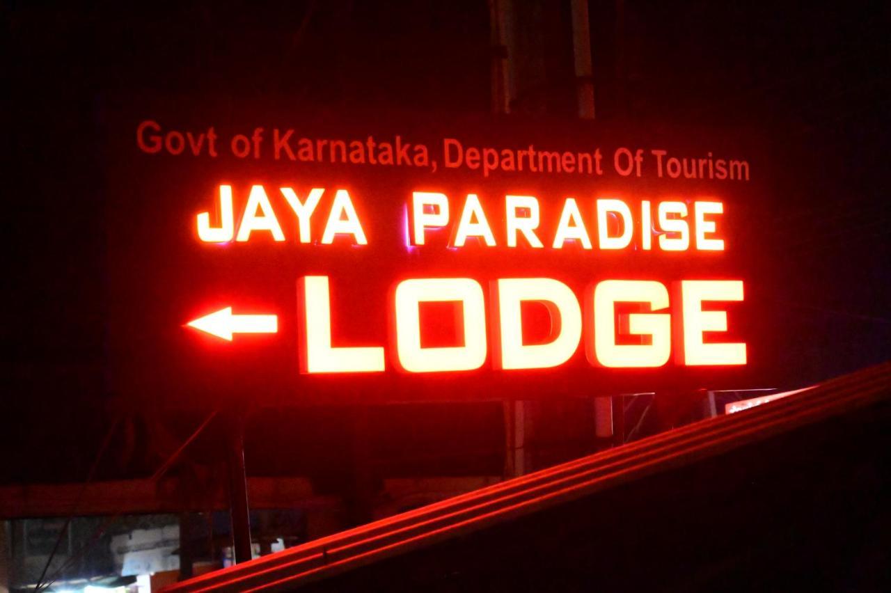 Jaya Paradise Māvalli Exteriér fotografie